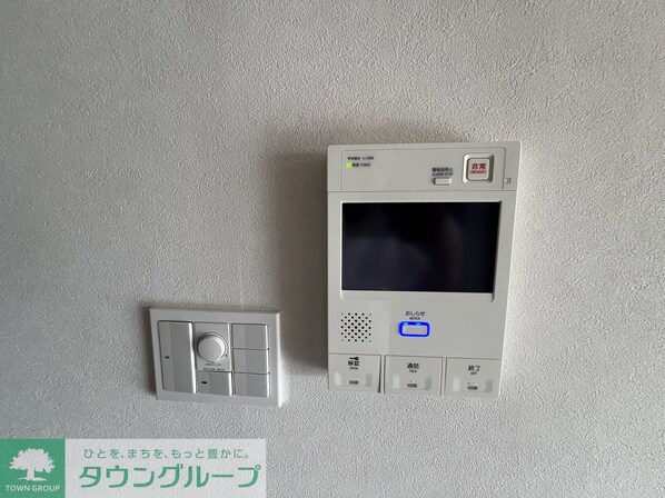 レジディア目白の物件内観写真